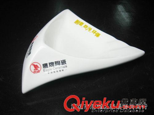 熱賣陶瓷煙灰缸 定制贈(zèng)品 碗 盤 碟