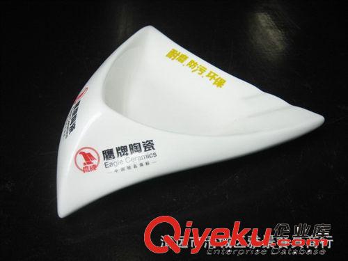 陶瓷禮品贈品 廣告禮品 定做三角形煙灰缸/盅 專業陶瓷高溫印刷