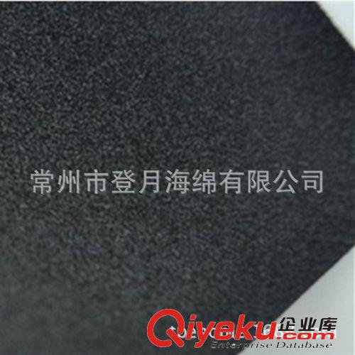 供應(yīng)溫州軟質(zhì)慢回彈電器密封海綿  開關(guān)密封專用海綿原始圖片2