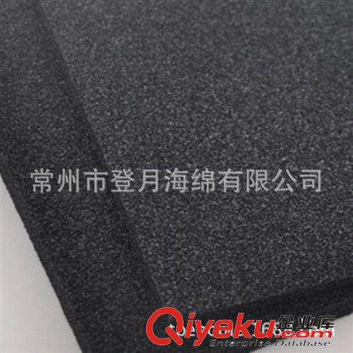 供應溫州軟質慢回彈橡塑海綿 開關密封專用海綿