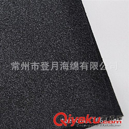 供應(yīng)慢回彈電氣密封海綿  開(kāi)關(guān)密封背膠海綿
