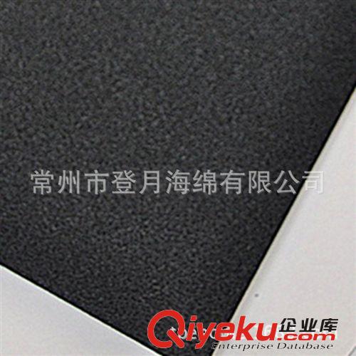 供應(yīng)溫州慢回彈電氣密封海綿  開關(guān)密封專用海綿
