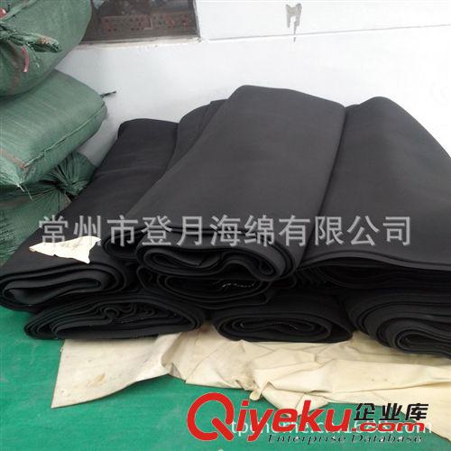江蘇潛水料廠家供應(yīng)高彈防水潛水料丁苯橡膠(SBR)