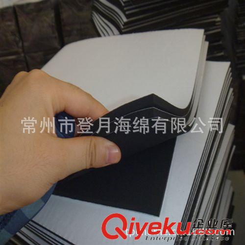 防水防潮高彈SBR/sbr原始圖片3