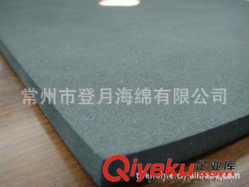 建筑用密封材料原始圖片3