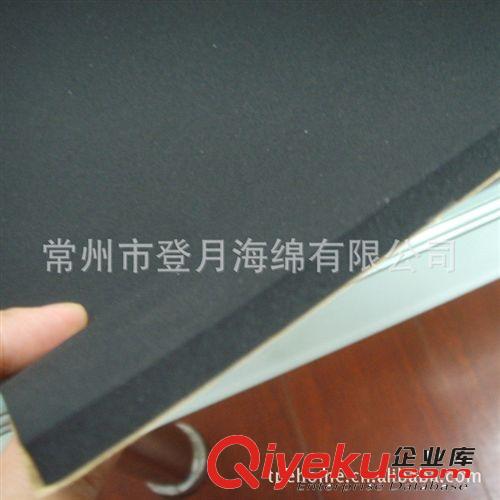 供應三元乙丙橡膠密封條材料原始圖片3
