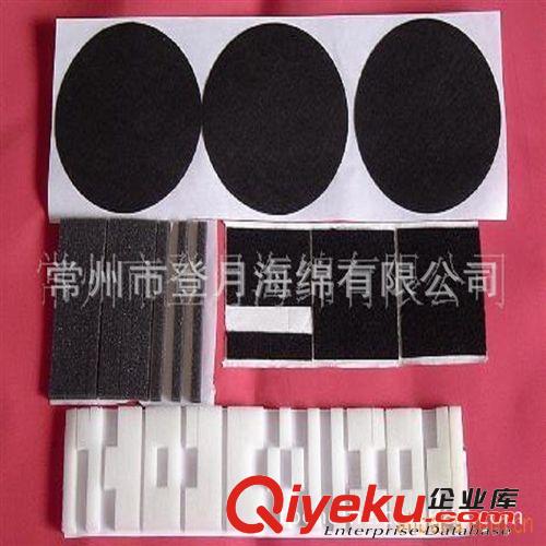 三元乙丙橡膠泡綿，EPDM發泡海綿，背膠
