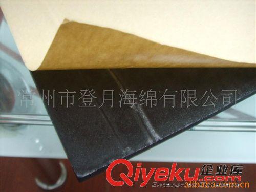 EPDM開孔發泡板材，EPDM發泡橡塑海綿原始圖片3