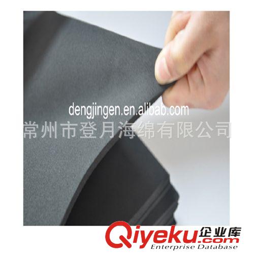 EPDM開孔發泡板材，EPDM發泡橡塑海綿