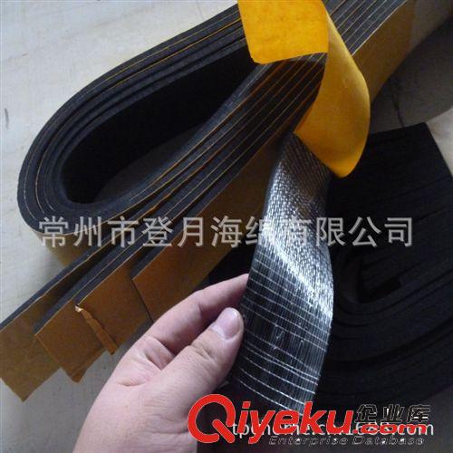 海綿制品/EPDM發泡海綿條/背膠海綿/密封條原始圖片3