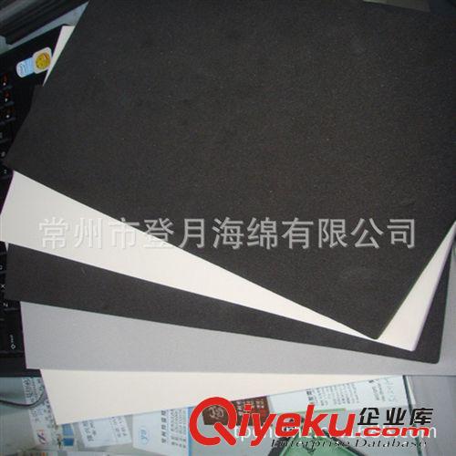 常州海綿廠供應(yīng)包裝廠專用筆記本封面內(nèi)襯海綿原始圖片2