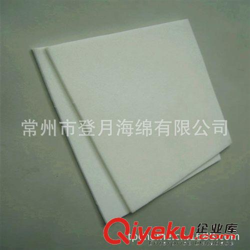 常州海綿廠中央空調(diào)減震隔熱板