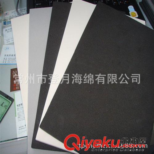 常州海綿廠中央空調(diào)減震隔熱板原始圖片3