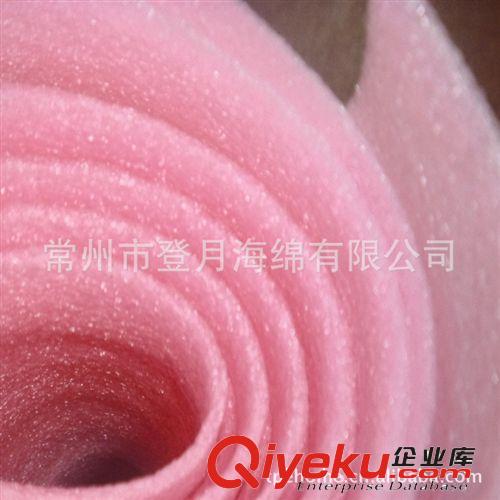 zg無錫地區海綿包裝護角、珍珠棉護角原始圖片2