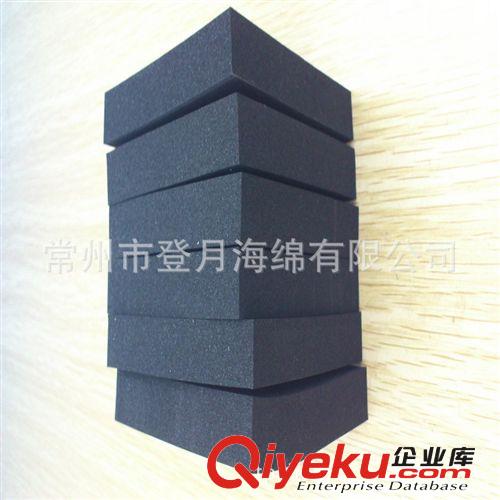 NBR橡塑保溫材料   丁腈橡膠橡塑保溫板 橡塑板