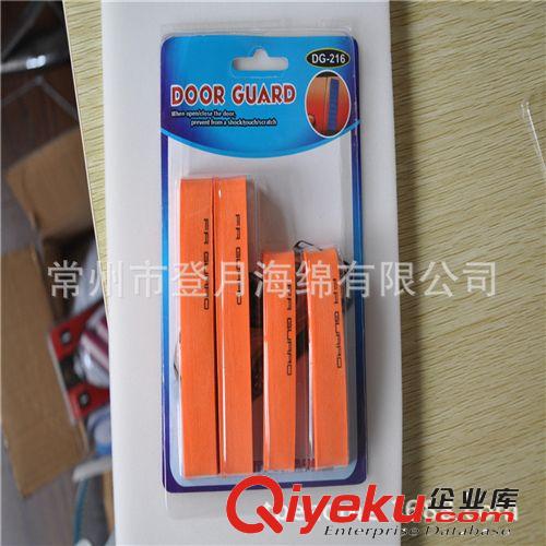 汽車(chē)4s店促銷(xiāo)贈(zèng)送用品