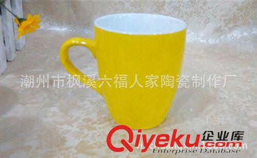 潮州廠家 創意禮品 馬克杯 陶瓷咖啡杯 情侶杯 隨手色釉杯