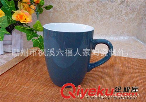 廠家直銷  庫存色釉杯  色釉馬克杯 時尚陶瓷禮品廣告杯原始圖片3