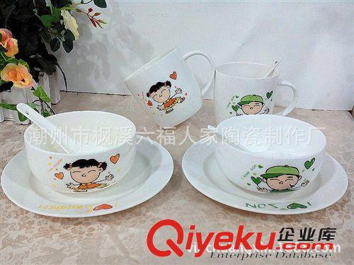 潮州廠家 兒童精品餐具套裝 一杯一盤一碗一勺 送禮佳品原始圖片3