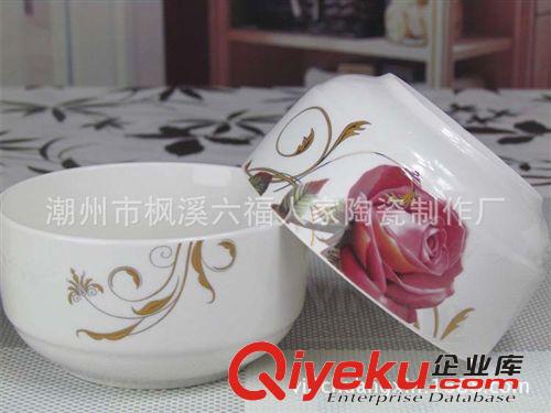 潮州廠(chǎng)家 廣告促銷(xiāo)杯禮品杯 面杯 促銷(xiāo)禮品 福利產(chǎn)品 保鮮杯
