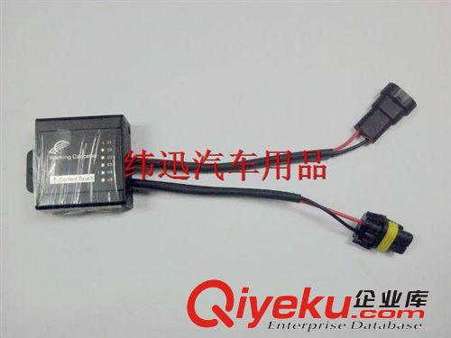 汽車寶馬BMW7系疝氣大燈電腦故障解碼器 氙氣燈故障xc器原始圖片3