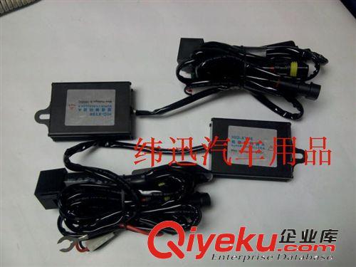 新款大眾HID解碼器 寶馬現(xiàn)代氙氣燈專用超級(jí)解碼器 故障xc器原始圖片3