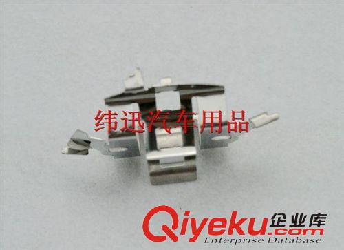 大眾新速騰改裝配件汽車氙氣燈底座 大燈燈座 疝氣燈卡座 卡子原始圖片2