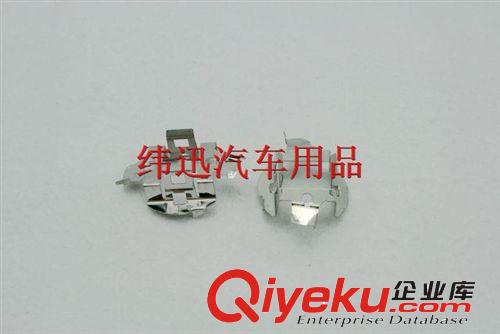 大眾新速騰改裝配件汽車氙氣燈底座 大燈燈座 疝氣燈卡座 卡子原始圖片3