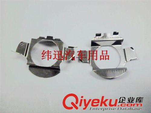 大眾新寶來配件 氙氣燈底座HID疝氣燈燈座 卡座 汽車大燈卡子原始圖片2