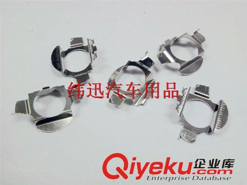 大眾新寶來配件 氙氣燈底座HID疝氣燈燈座 卡座 汽車大燈卡子原始圖片3