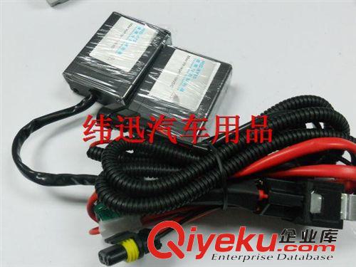 新款大眾汽車專用氙氣燈故障xc器 途觀HID疝氣大燈改裝解碼器