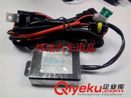 新款大眾汽車專用氙氣燈故障xc器 途觀HID疝氣大燈改裝解碼器