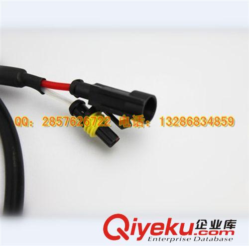 汽車HID氙氣燈 1米延長線/加長線 高壓延長線 摩托車氙氣燈高壓線
