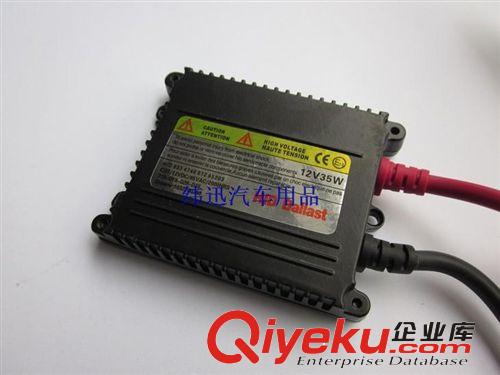 批發超薄安定器35w汽車疝氣燈高壓包 摩托車氙氣燈數字交流鎮流器原始圖片2