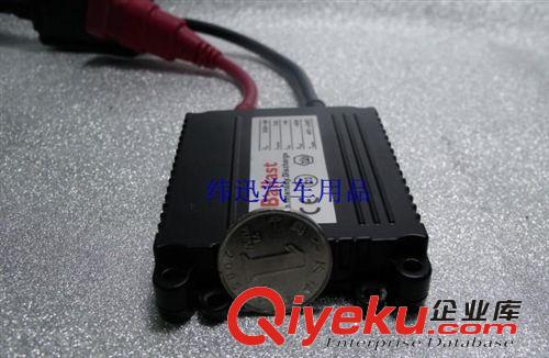 批發超薄安定器35w汽車疝氣燈高壓包 摩托車氙氣燈數字交流鎮流器原始圖片3