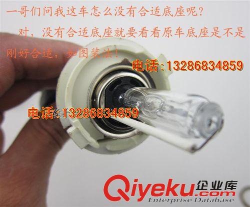 tj直流套裝 摩托車改裝配件 氙氣燈H6擺角燈 摩托遠近雙疝氣燈原始圖片3