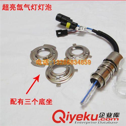 批發 摩托車氙氣燈35w遠近光擺角燈疝氣燈套裝 遠近大燈改裝配件原始圖片2