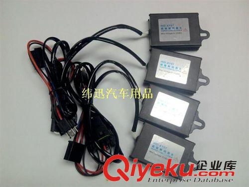 汽車透鏡氙氣燈解碼器 H4疝氣燈HID專用 新款汽車大燈故障xc器原始圖片2