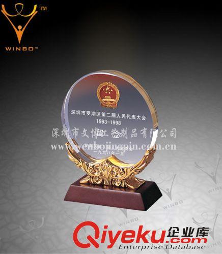 文博精品，蓮花托，樹脂獎(jiǎng)杯，合金獎(jiǎng)杯，深圳獎(jiǎng)杯設(shè)計(jì)，原始圖片3