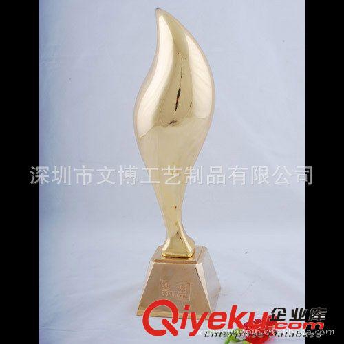 供應(yīng)大眾金扳手、合金獎杯、合金獎杯、大眾汽車獎杯、合金工藝品