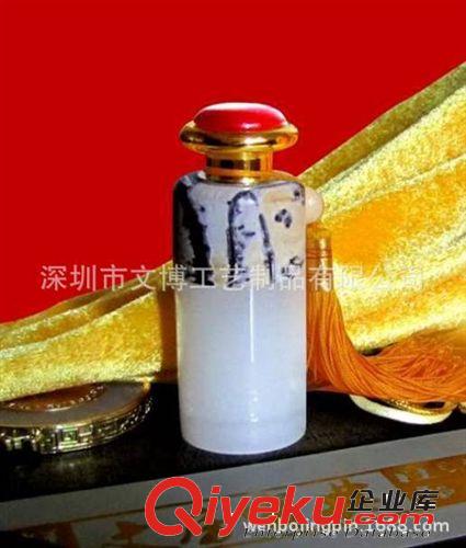 文博 廠家直銷 新款玉石印章 琉璃玉工藝品 生肖印章 琉璃筆筒原始圖片2