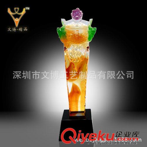 文博禮品、精品琉璃獎杯、深圳獎杯廠家、獎杯設計、美女獎杯