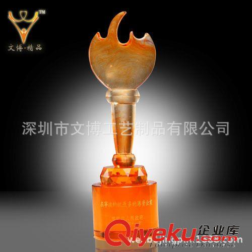 文博精品、琉璃獎(jiǎng)杯、主題獎(jiǎng)杯、豐收杯、五星獎(jiǎng)杯、木質(zhì)獎(jiǎng)牌