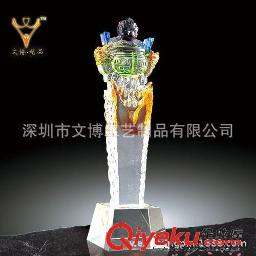 文博精品、文博獎杯、琉璃獎杯、古法琉璃、琉璃筆筒、玉石紀念品