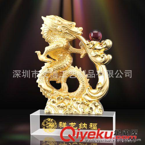 供應合金龍、龍騰盛世、合金獎杯龍、新款龍獎杯、金屬擺件、原始圖片2