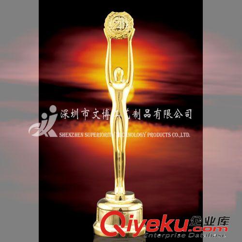 文博精品、文博獎(jiǎng)杯、琉璃獎(jiǎng)杯、古法琉璃、琉璃筆筒、玉石紀(jì)念品