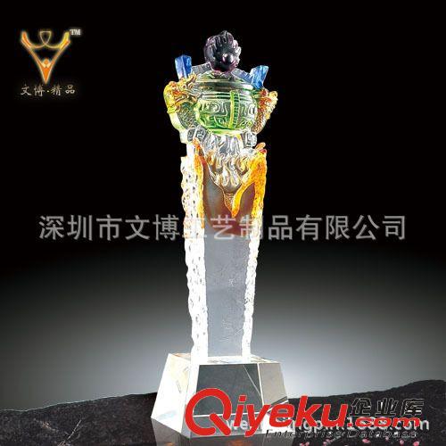文博精品、文博獎(jiǎng)杯、琉璃獎(jiǎng)杯、古法琉璃、琉璃筆筒、玉石紀(jì)念品原始圖片3