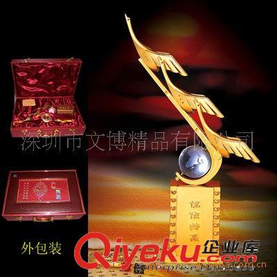 供應(yīng)共贏、攜手騰飛、水晶禮品、 擺件工藝禮品   獎杯 金屬獎杯