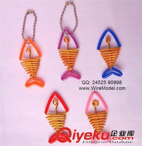 小魚(yú)，手機(jī)掛件，鑰匙掛件，包包掛件，珠鏈掛飾，創(chuàng)意旅游工藝品