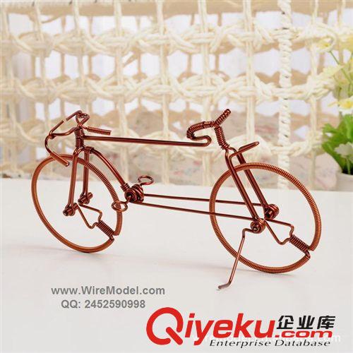 銅絲自行車, 手工機(jī)器人,DIY,創(chuàng)意,地攤貨源,格子鋪,銅藝,擺件原始圖片2